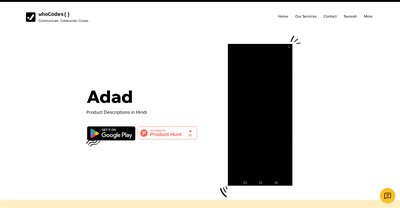Приложение искусственного интеллекта Adad