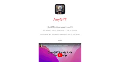 Приложение искусственного интеллекта AnyGPT