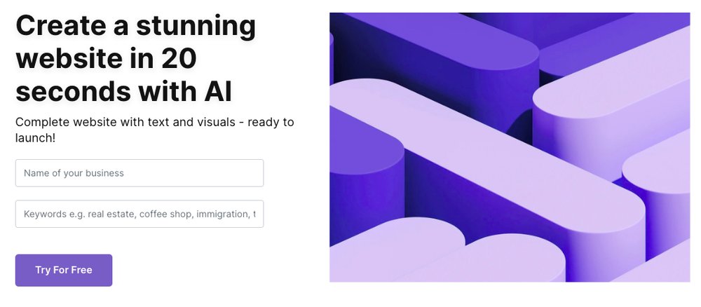 Butternut AI - инструмент для создания сайтов