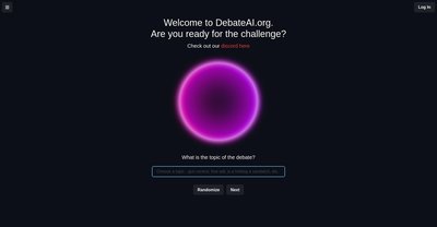 Приложение искусственного интеллекта DebateAI