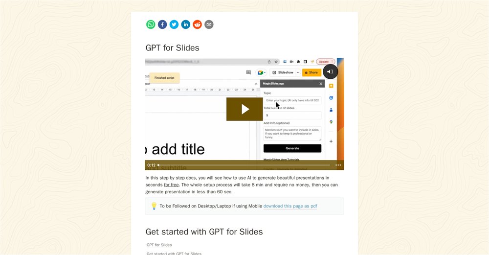 Приложение искусственного интеллекта GPT for Slides