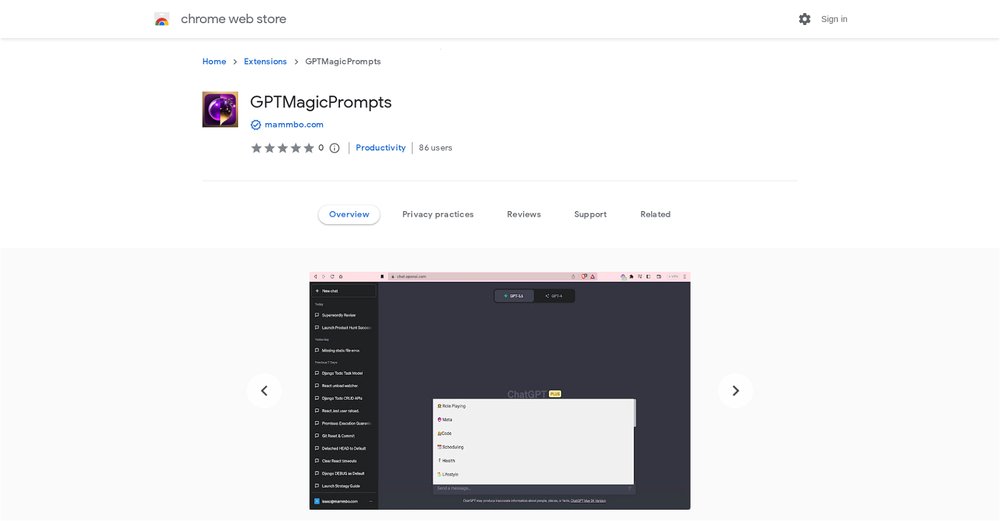 Приложение искусственного интеллекта GPTMagicPrompts