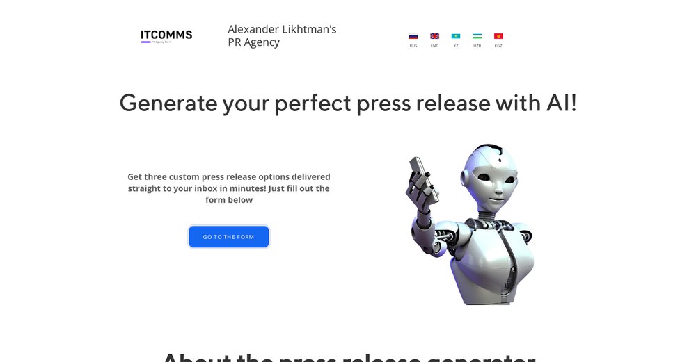 Приложение искусственного интеллекта ITComms