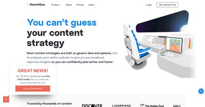 Приложение искусственного интеллекта MarketMuse