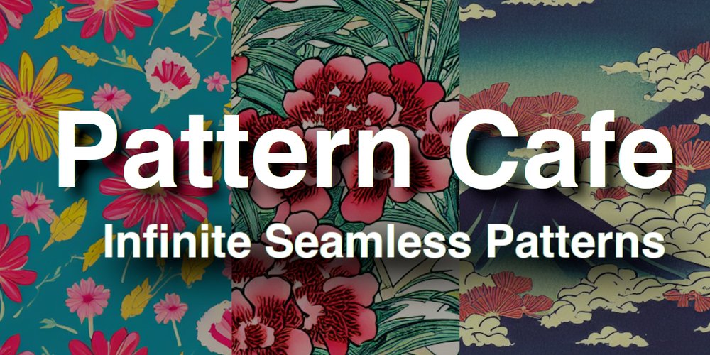Pattern Cafe - бесшовные шаблоны, подсказанные ии