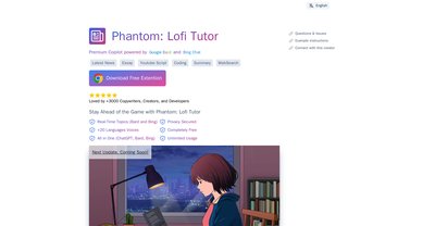 Приложение искусственного интеллекта Phantom