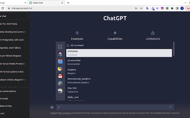 Prompt Plus - расширение google chrome для управления шаблонами подсказок.