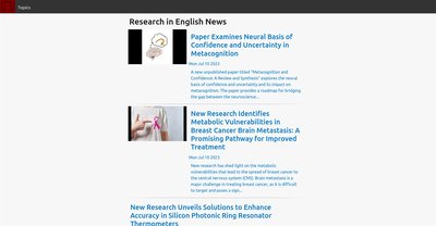Приложение искусственного интеллекта Research in English