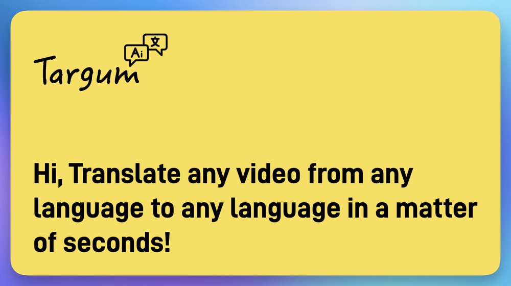 Targum Video - быстро расшифровывайте, переводите и делитесь видео в социальных сетях на любом языке