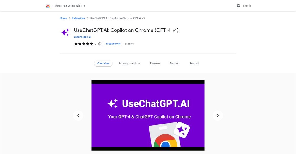 Приложение искусственного интеллекта UseChatGPT