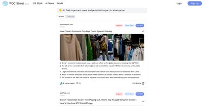 Приложение искусственного интеллекта Wocstreet